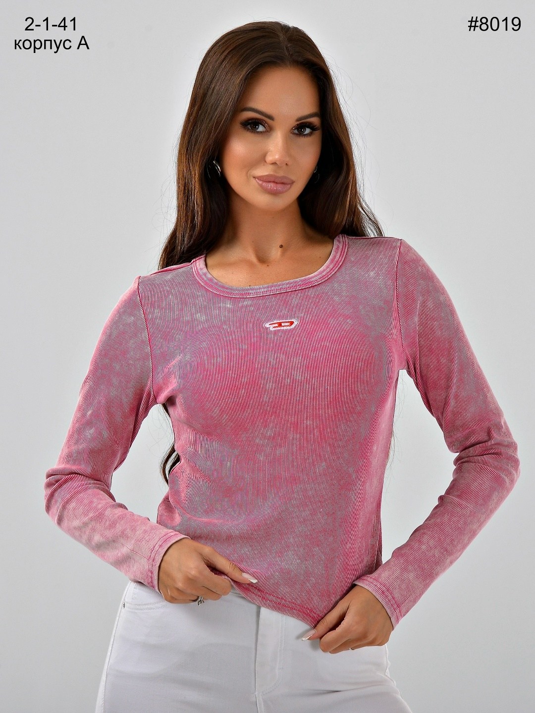 кофта вискоза,лонгслив варенка женская,стильная кофта,женская кофта,женский модный лонгслив с эффектом