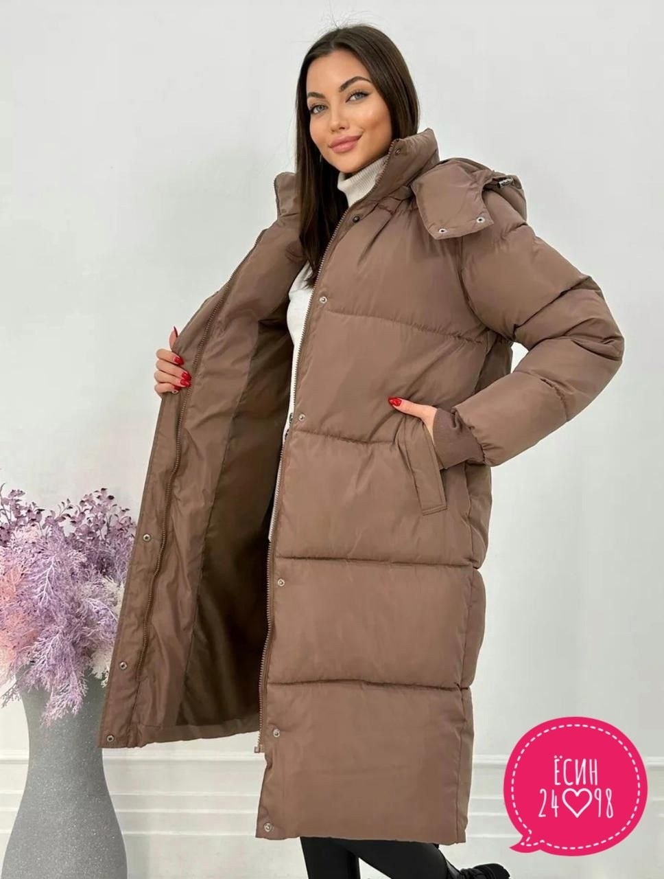 пуховик бежевый,куртка женская зимняя длинная canifa,куртка зимняя женская,пуховик женский,куртка женская зимняя длинная