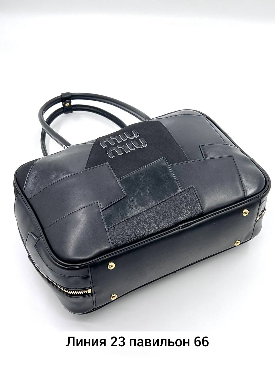 сумка женская,сумка,бордовая сумка,модная сумка,сумка коричнево бордовая женская с