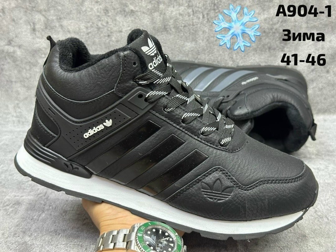 кроссовки мужские зимние adidas,зимние кроссовки adidas,кроссовки мужские зимние,кроссовки адидас мужские зимние,кроссовки мужские зима р.43