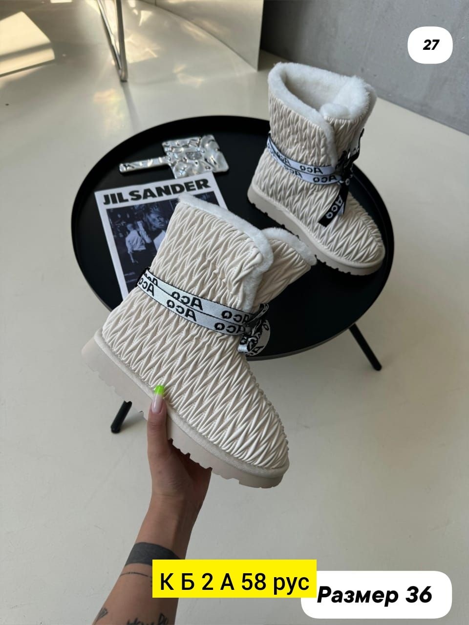 ,дутики женские,дутики зимние,зимние женские дутики,зимняя