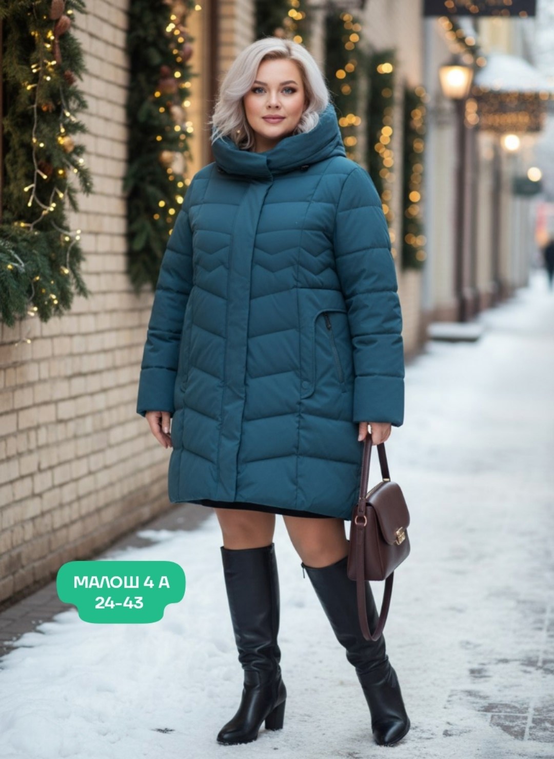 куртка женская зимняя с капюшоном удлиненная,куртка зимняя женская большие размеры,куртка женская зимняя больших размеров с капюшоном,куртка женская зимняя с капюшоном удлиненная на синтепоне пуховик