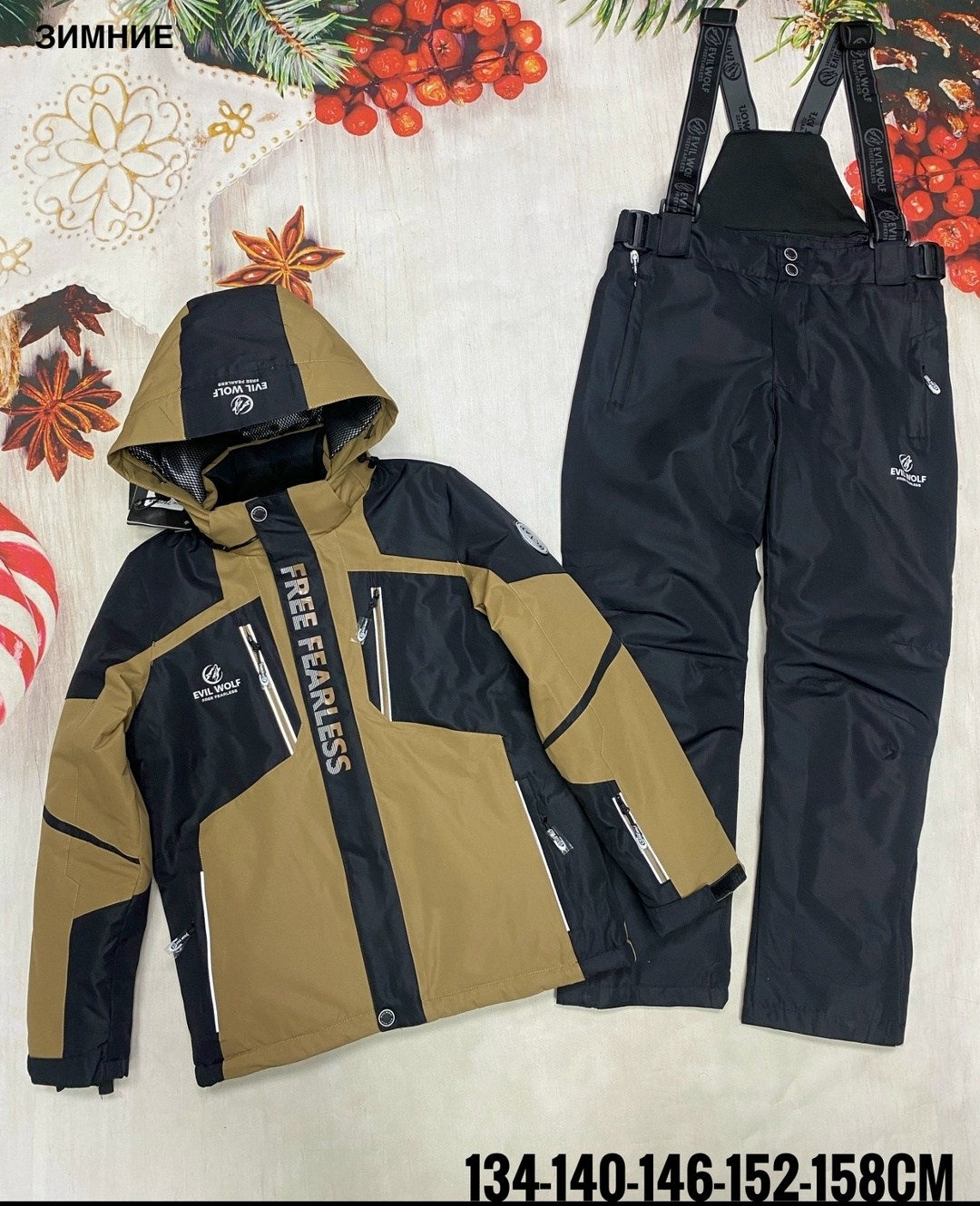 горнолыжные костюмы,костюмы комплекты,зимний костюм для мальчика,костюм лыжный,горнолыжный костюм для мальчик