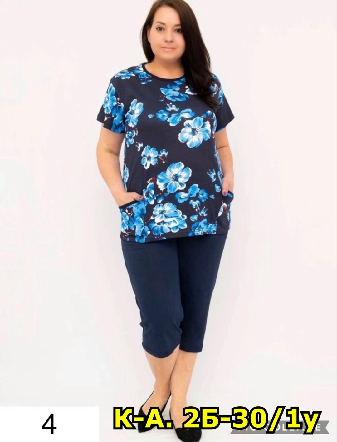 футболка больших размеров для женщин,женская футболка больших размеров,трикотажная пижама больших размеров,чебоксарский трикотаж туники,домашняя пижама больших размеров