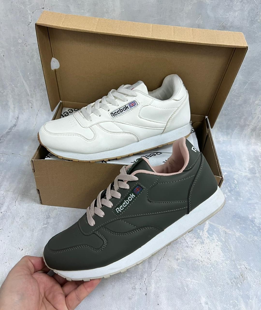 кроссовки reebok женские,reebok кроссовки замшевые бежевые,кроссовки reebok classic,,бежевые женские кроссовки reebok