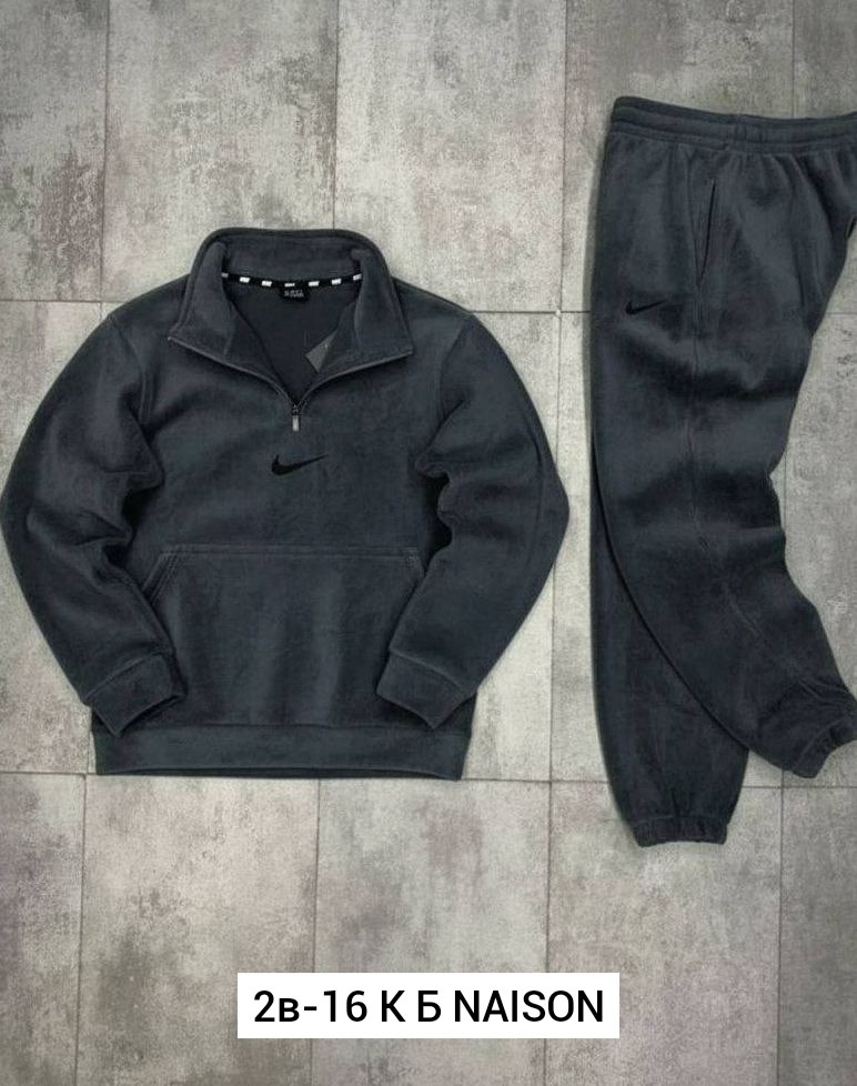спортивный костюм nike,спортивный костюм мужской,мужской теплый спортивный костюм nike,костюм спортивный,спортивный костюм nike мужской