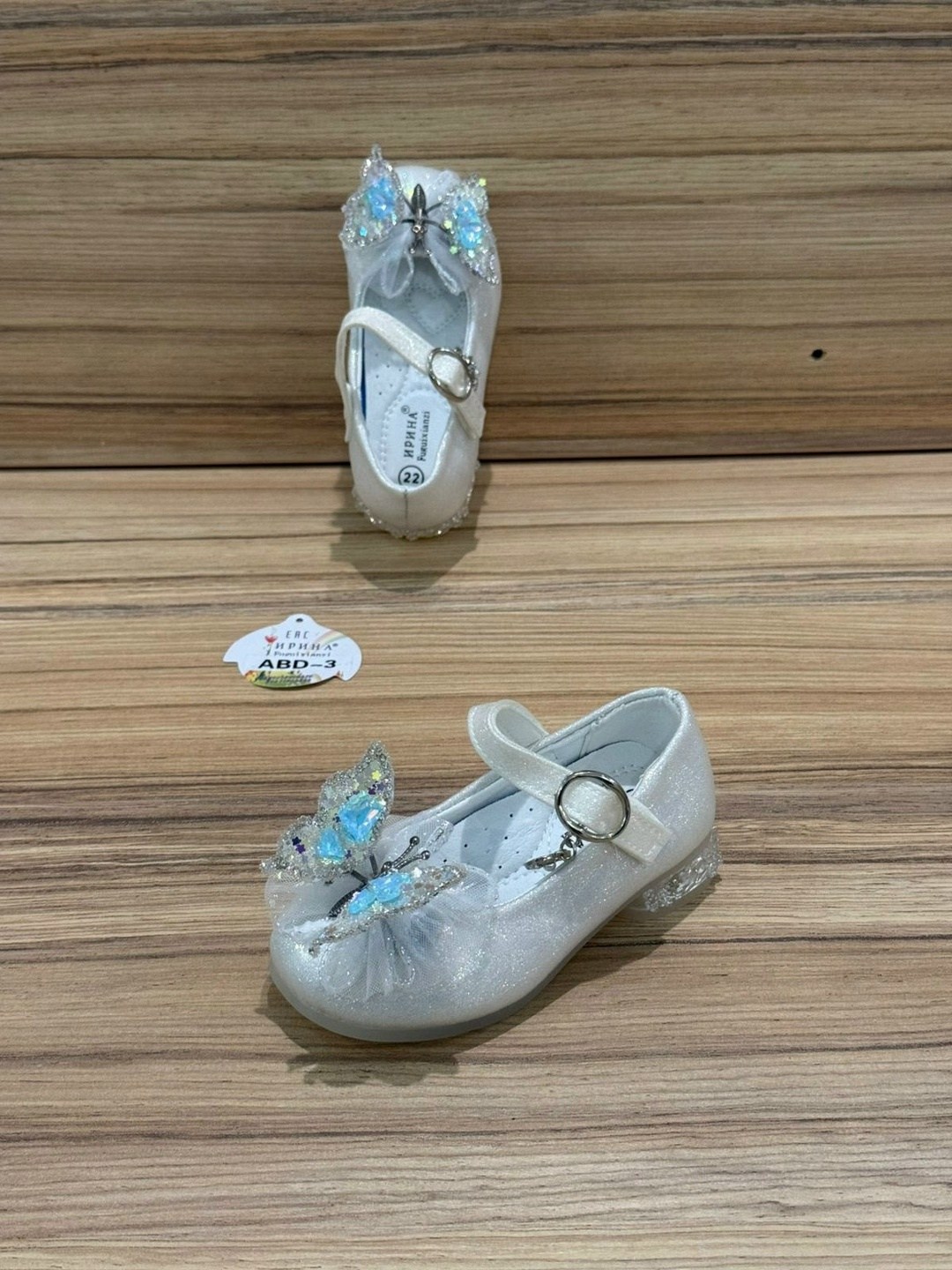 ,туфли принцессы,туфли для девочек,детские туфли,детские туфли для девочек
