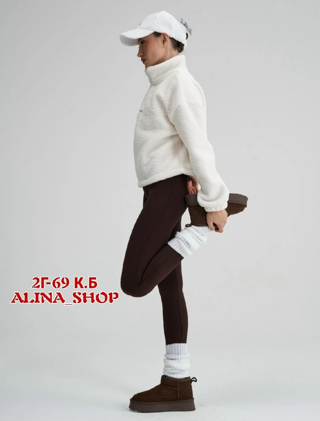 женские легинсы,женские леггинсы,оверсайз свитшот,свитшот модный,леггинсы теплая зимние