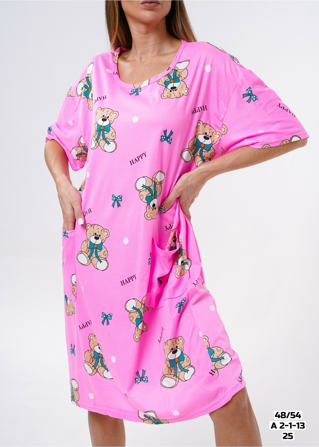 комплект пижама,туника с карманами,пижамы женски,женская пижама,платье домашнее