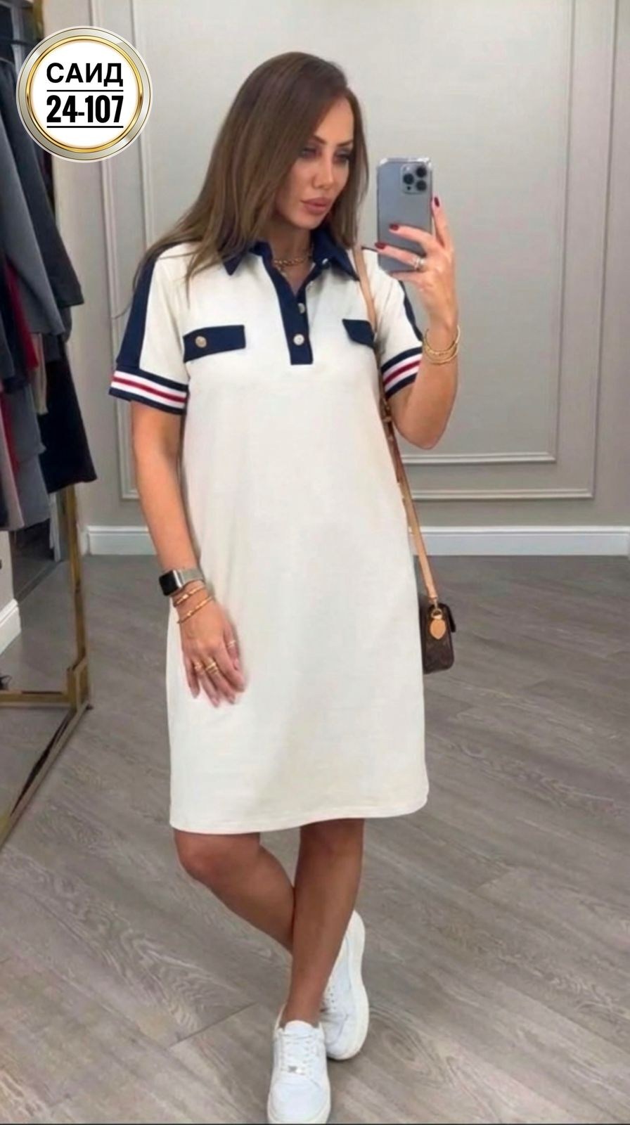 спортивное платье,трикотажное спортивное платье,спортивное женское платье,платье поло женское,платье с воротником