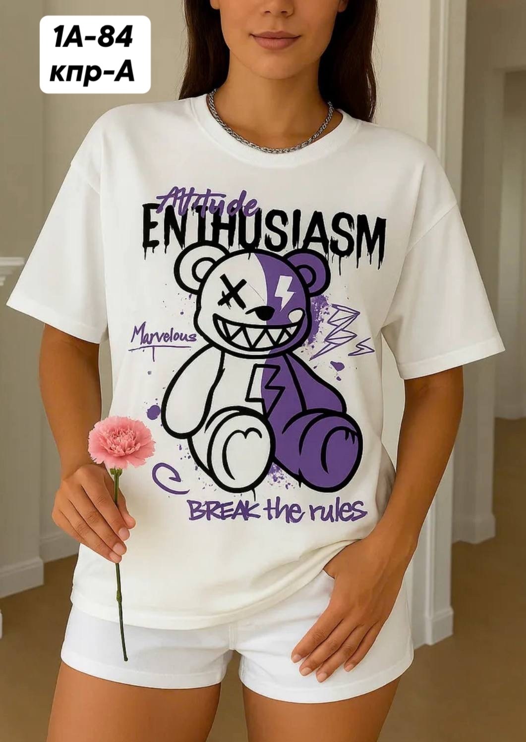 женская футболка,футболка,женские футболки с принтом,футболка с принтом,футболка оверсайз