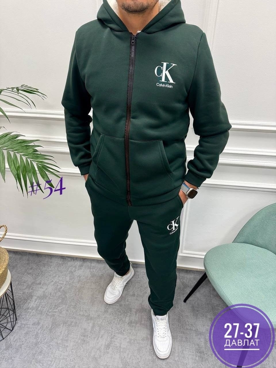 мужские спортивные костюмы,костюм на флисе,спортивный костюм,спортивные костюмы на флисе,мужская мода