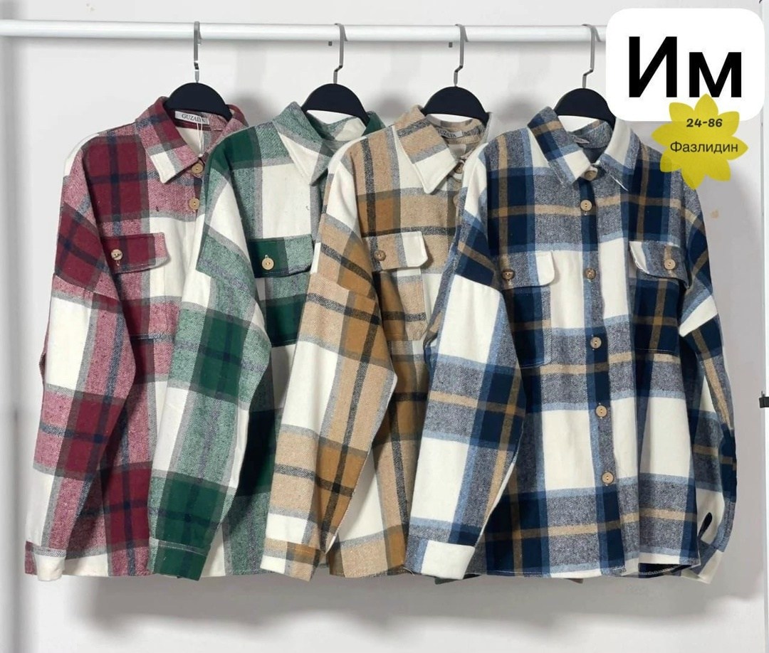 рубашка женская в клетку утепленная,рубашка оверсайз в клетку женская,клетчатая куртка,рубашка оверсайз в клетку теплая,женская рубашка теплая в клетку