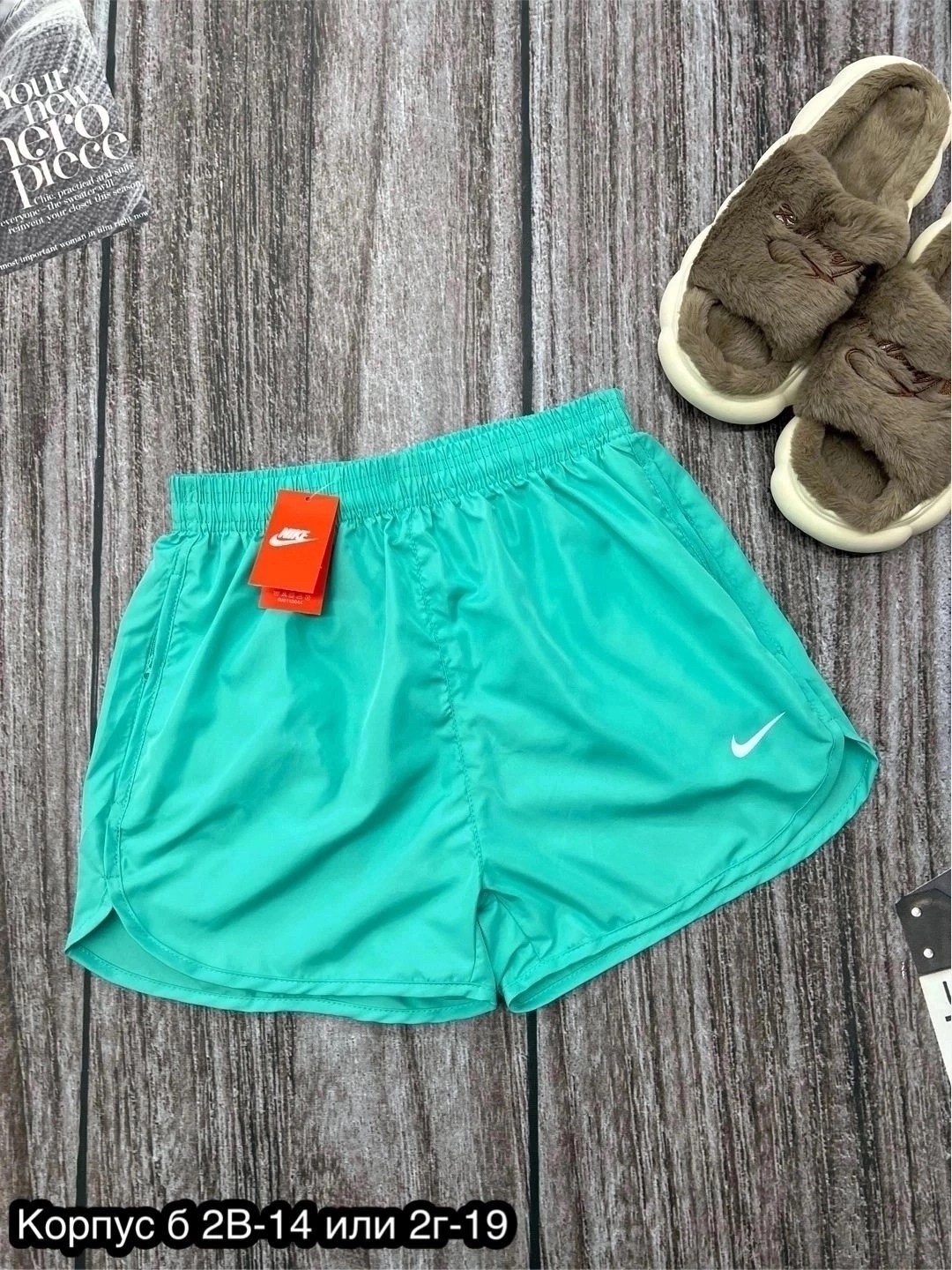 шорты мужские,спортивные шорты,шорты для мужчин,шорты женские,шорты мужские спортивные