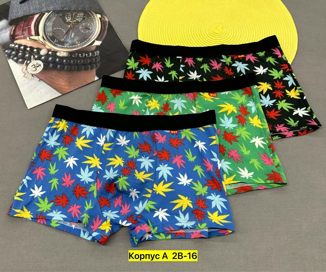 трусы мужские,трусы мужские (3 шт),трусы мужские 4 шт,упаковка трусов мужских 4 штуки,трусы мужские 2 шт