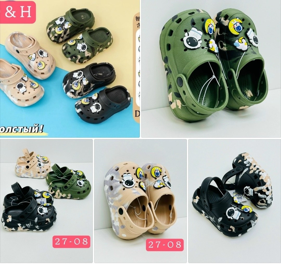 ,кроксы детские,детские сабо,детские сандалии,пляжная