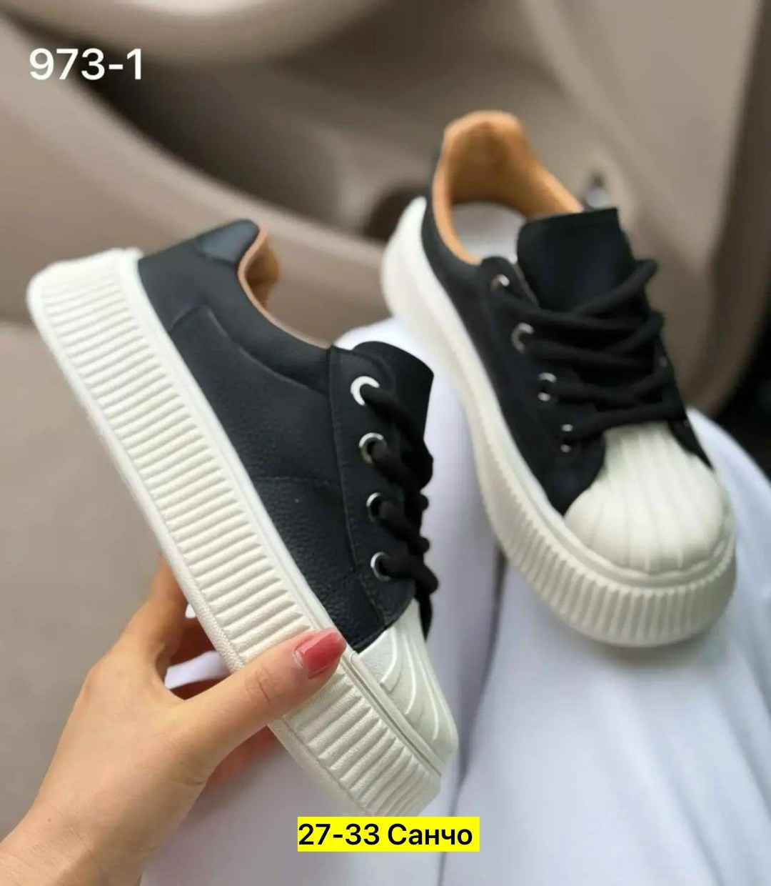 ,кеды женски,кроссовки женскиe,женские кеды, женская