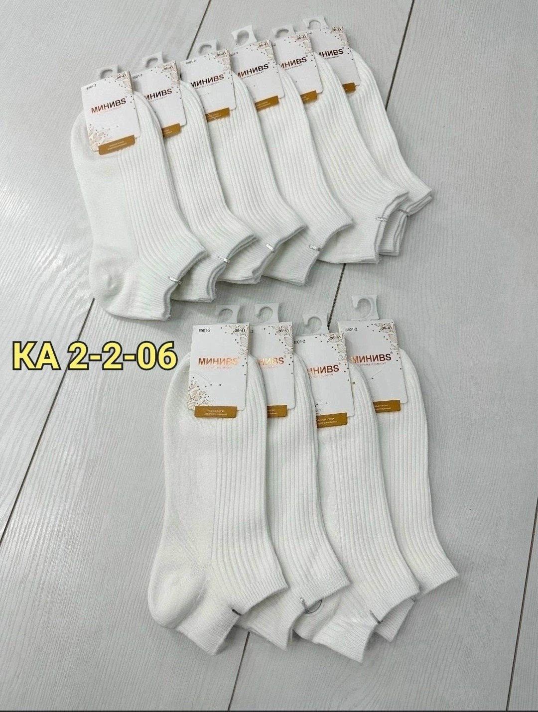 носки женские 10 пар,носки женские,носки женские белые,носки пара,носки для женщин