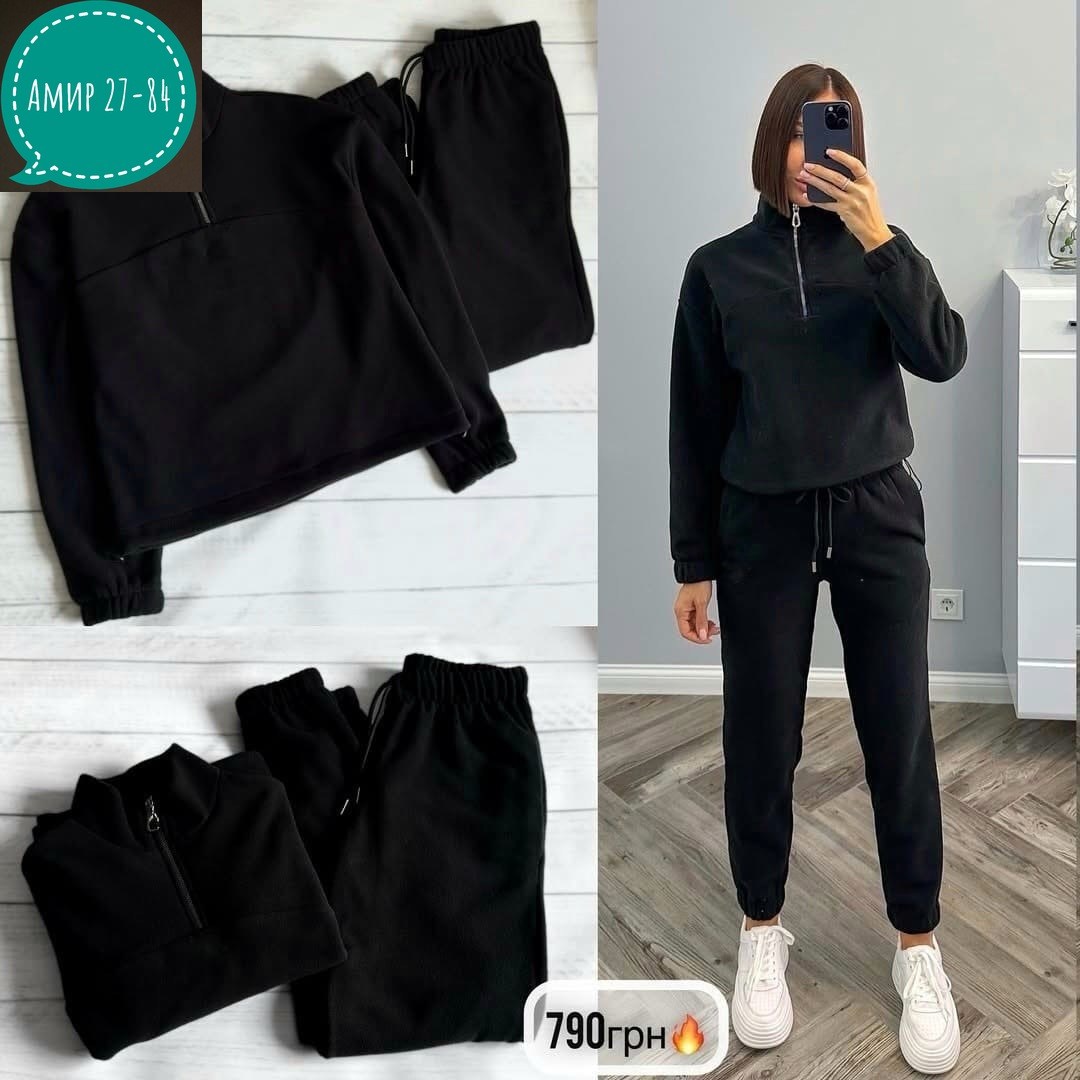 костюм двойка двухсторонний флис,женский спортивный костюм на флисе,спортивный костюм женский,костюм женский на флисе арт. 11837428,женский костюм на флисе