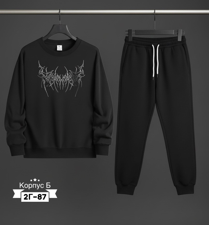 костюм спортивный,спортивные костюмы мужские,повседневный спортивный костюм,костюм мужской,спортивный костюм мужской спортивный костюм