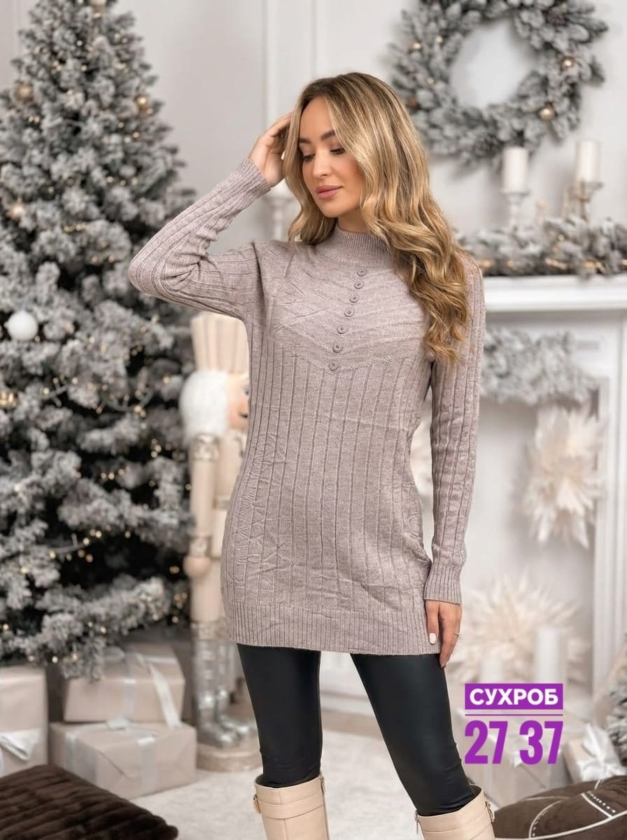 юбка,мини юбка,серая юбка,женская юбка,теплая юбка