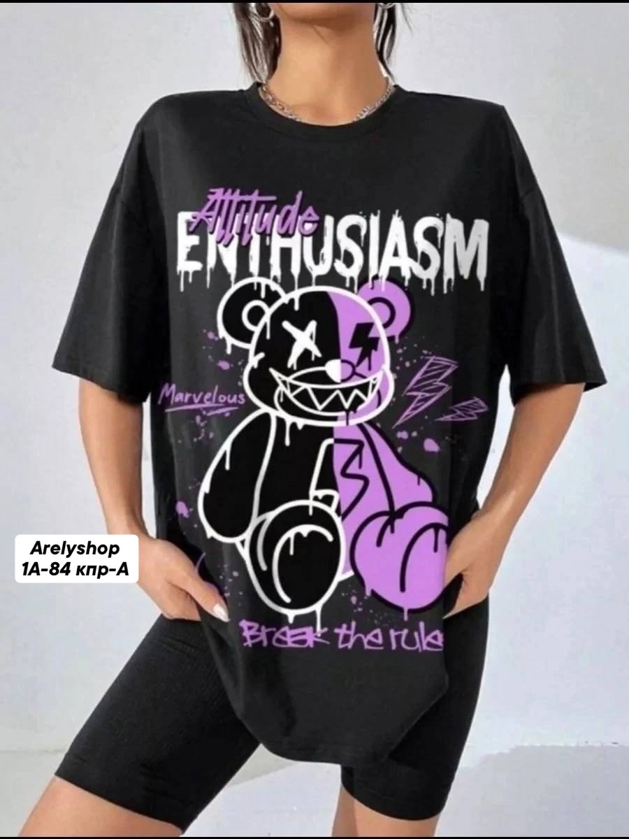 футболка женская,женские футболки с принтом,футболка,футболка оверсайз с принтами,футболка с принтом