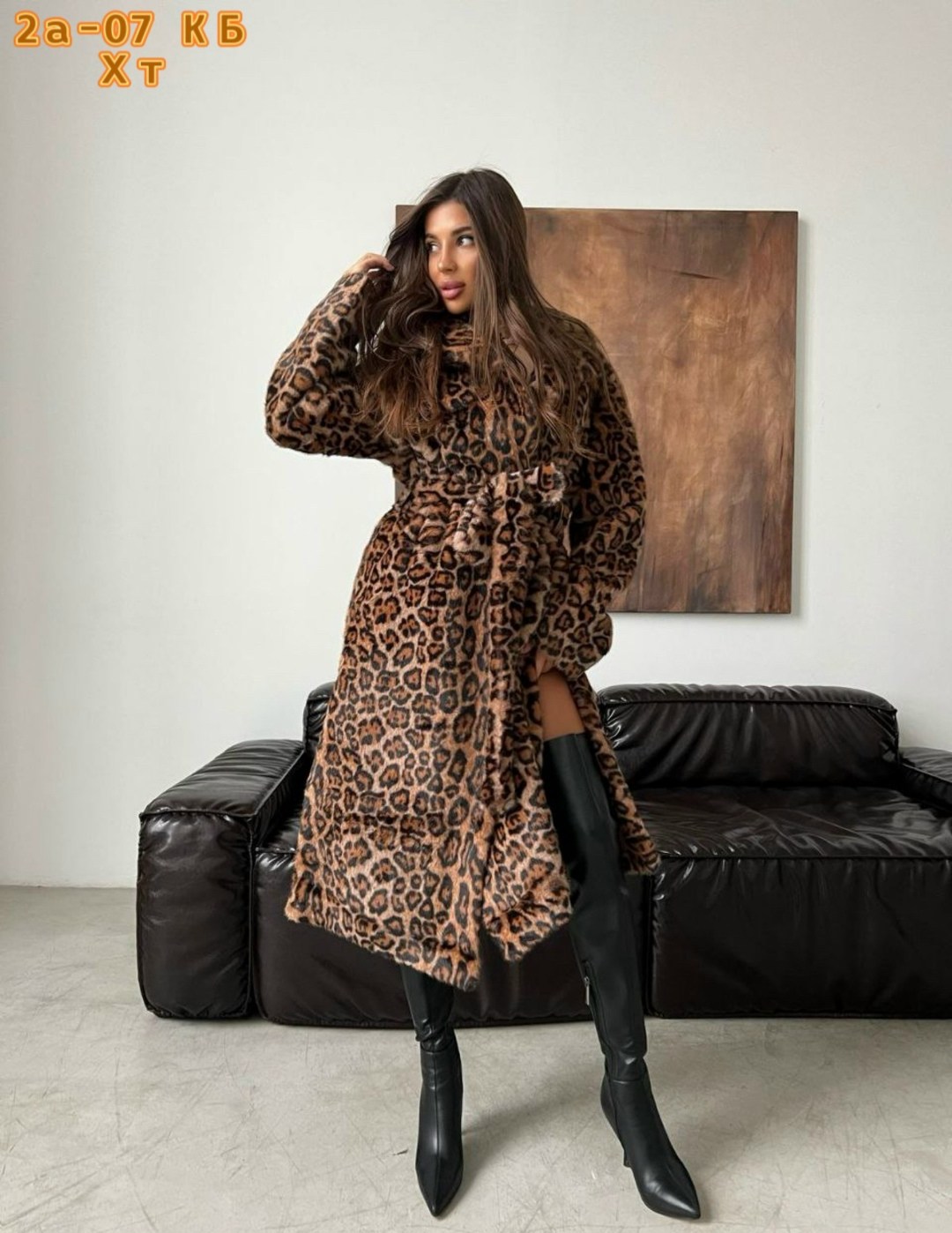 шуба леопард,леопардовая шуба,шуба женская,шуба эко мех леопардовая,шуба модная