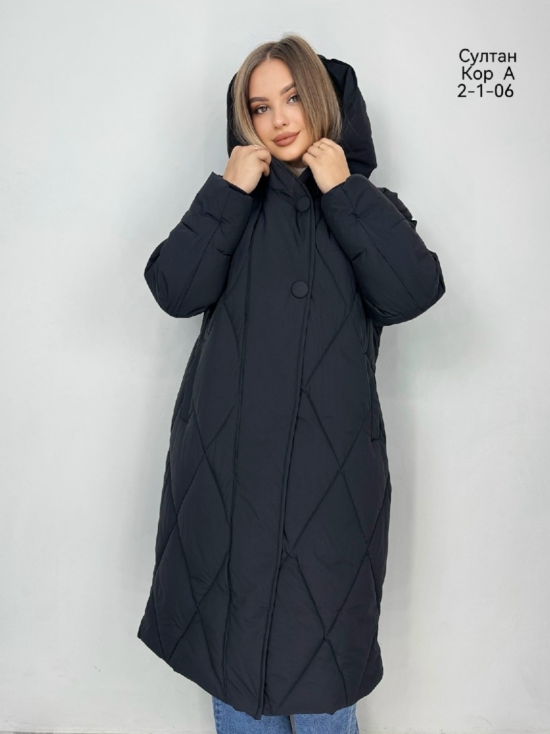 женская куртка зима,удлиненная куртка,куртка зимняя женская,женская куртка,зимняя куртка