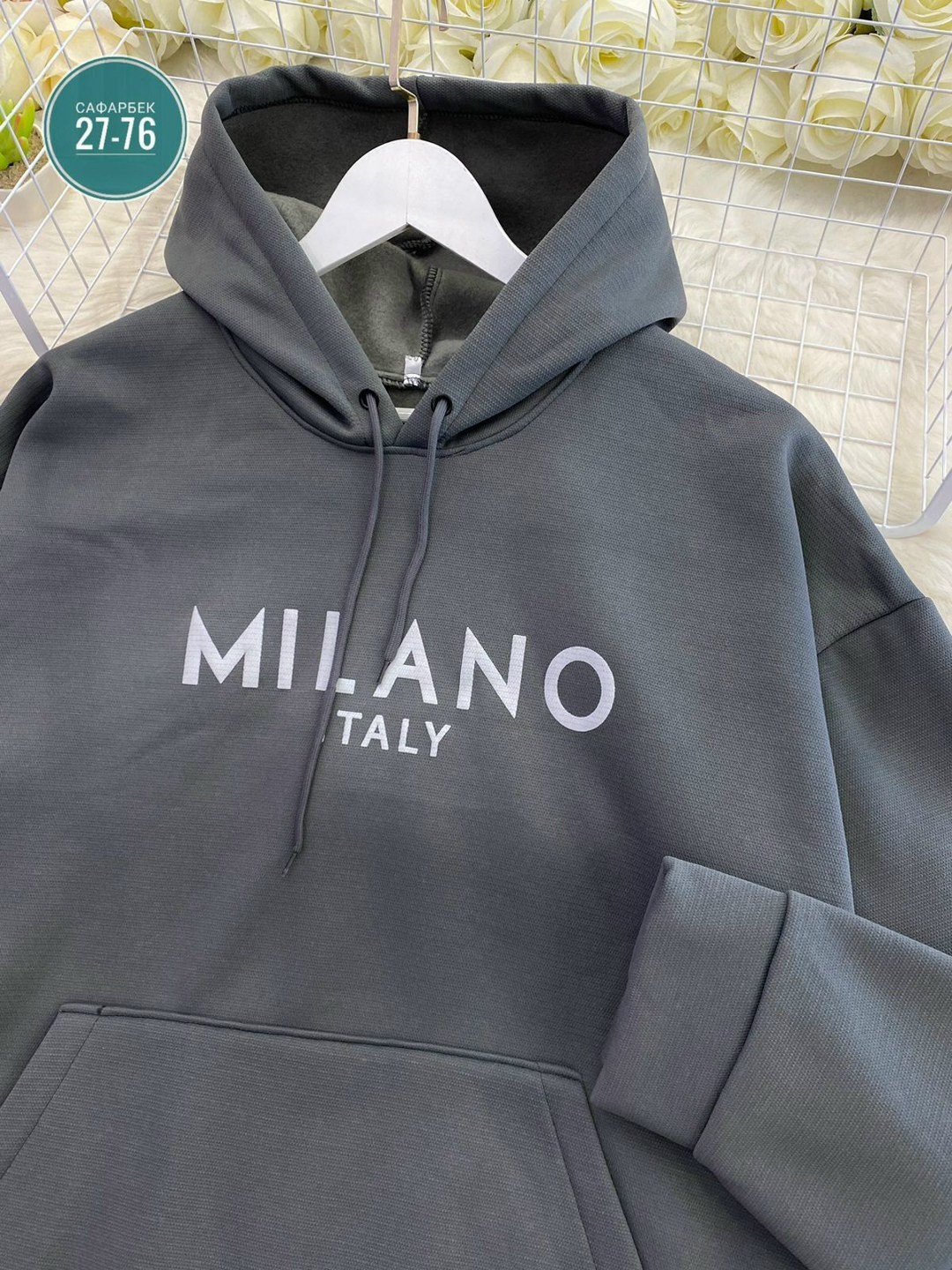 толстовка кофта,мужская толстовка,мужская толстовка с капюшоном,модная толстовка,толстовка с капюшоном и принтом