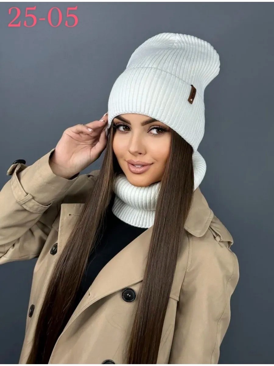 шапка и снуд комплект зима,шапка двойная,женская шапка,комплект шапки,женский комплект шапка