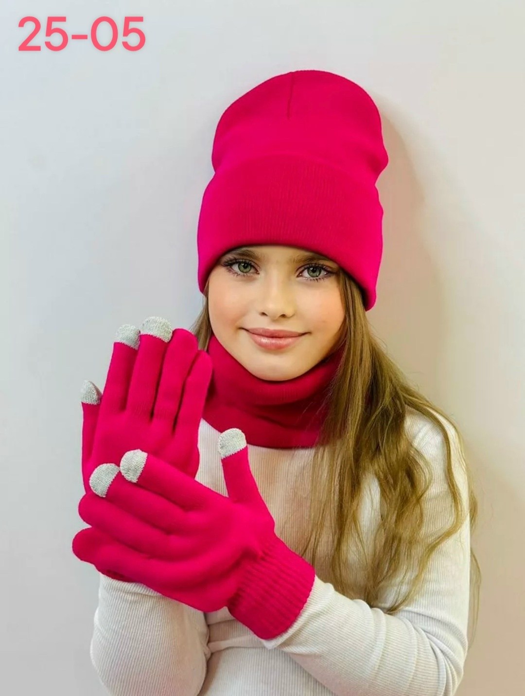 шапка снуд для девочки,комплект шапки,комплект шапка снуд,шапка со снудом комплект,шапка и снуд