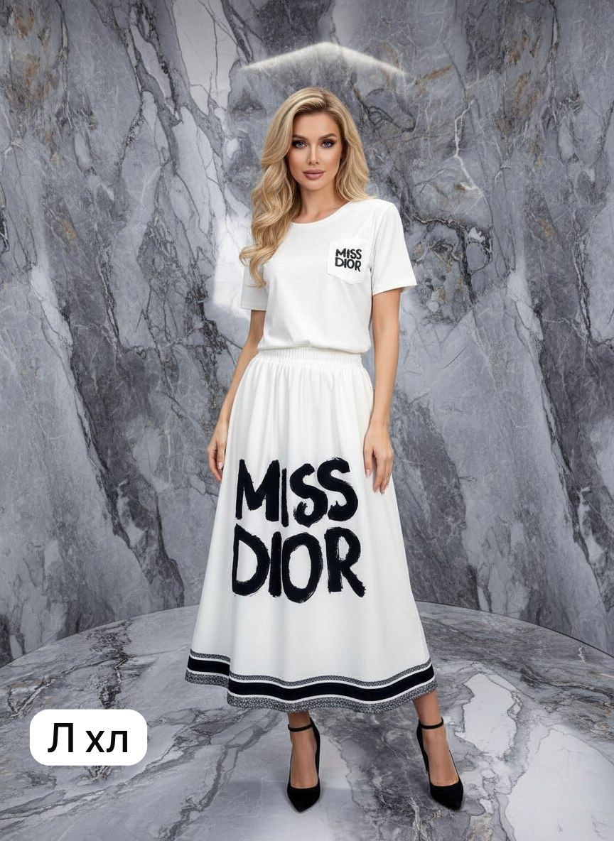 новогодняя распродажа,новогодние скидки,зимние скидки,новогодние акции,рождественская распродажа