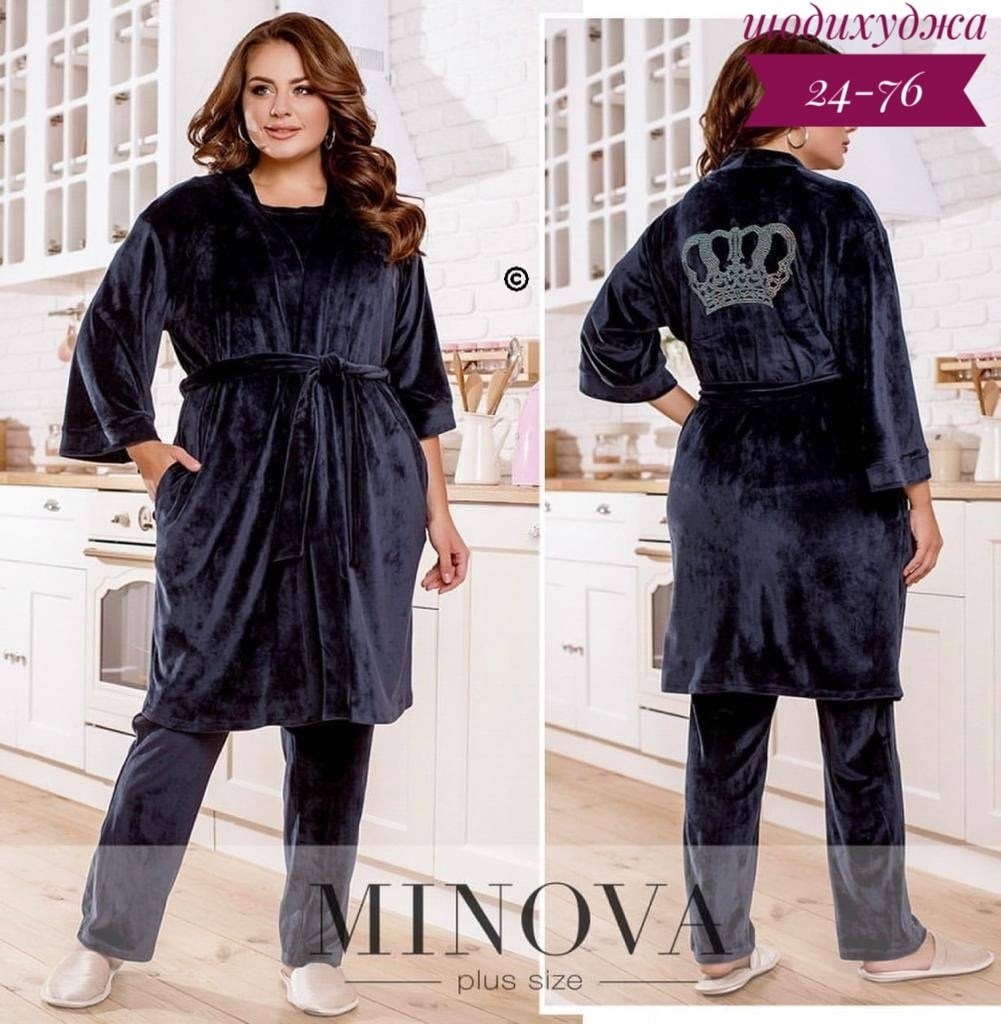 костюм велюровый,велюровый комплект,пижама велюровая женская,домашний велюровый костюм,домашний костюм пижама
