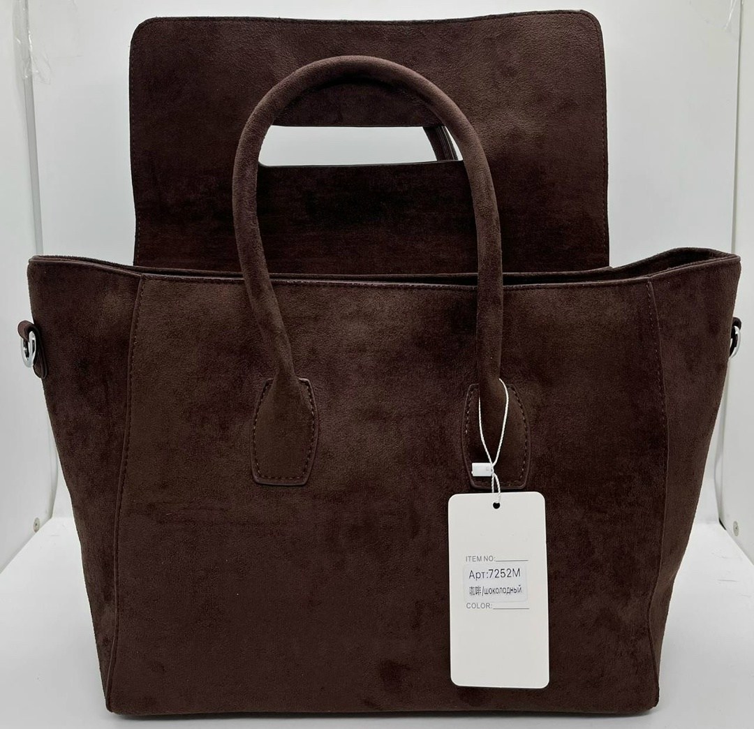 замшевая сумка,сумка,женская замшевая сумка,замшевая сумка шоппер,женская сумка из натуральной замши