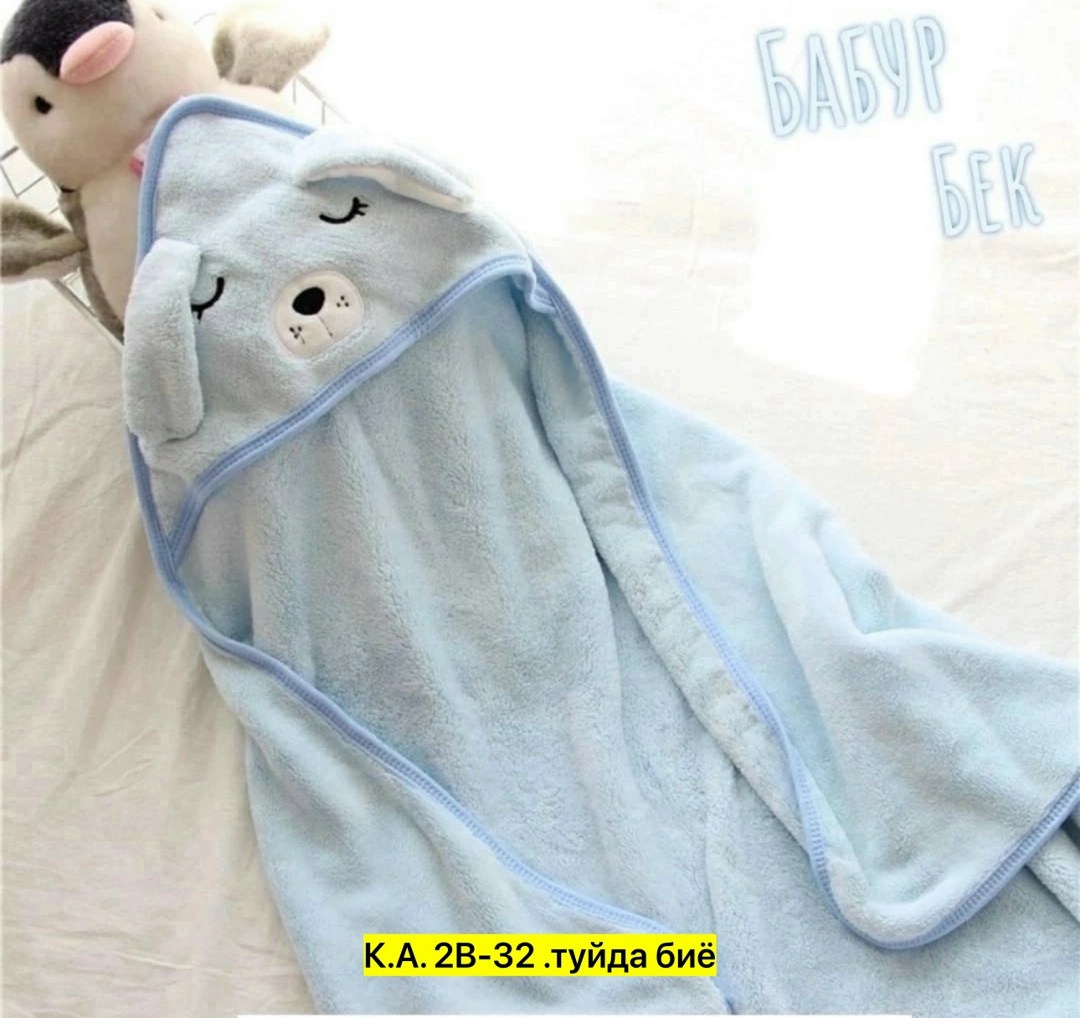 полотенце детское с капюшоном,детское полотенце с капюшоном для новорожденного,полотенце детское с уголком,полотенце для новорожденного с капюшоном,полотенце уголок для новорожденных