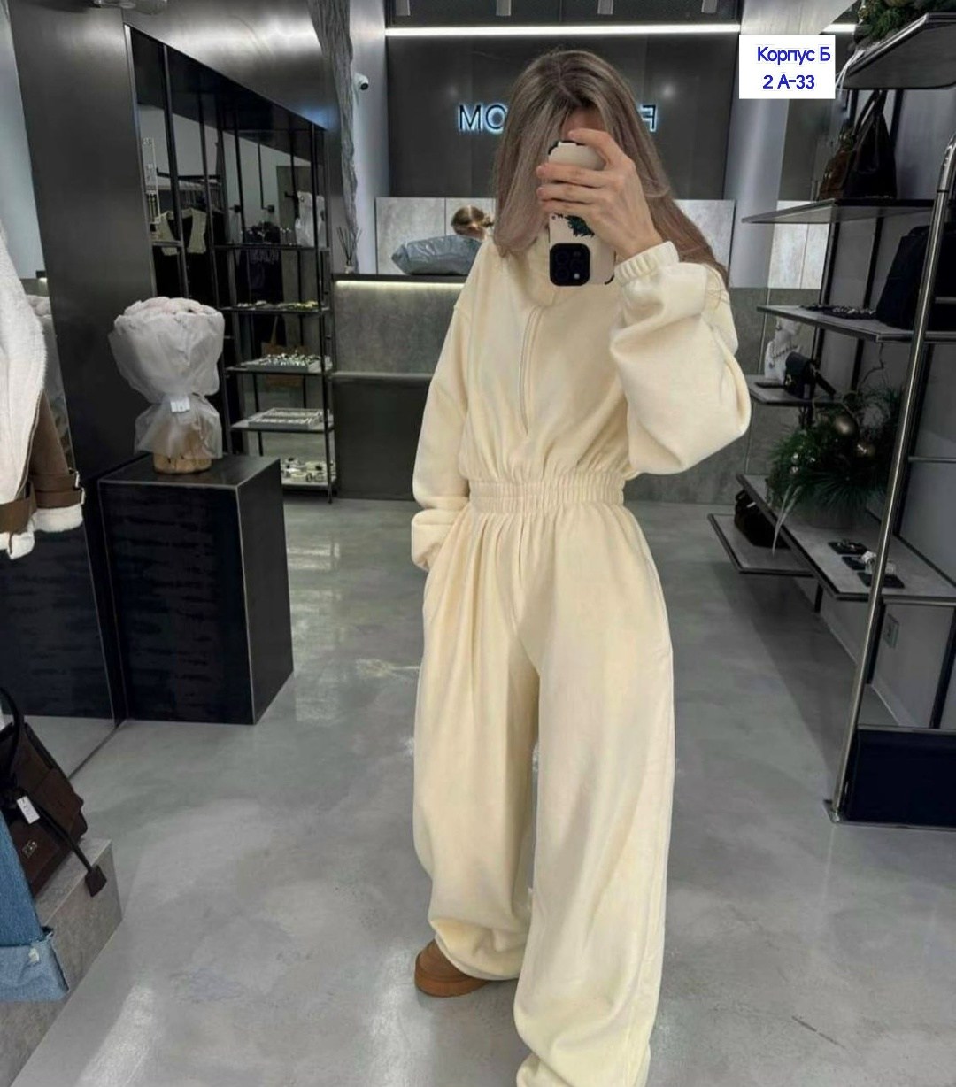 комбинезон на флисе,комбинезоны женские,комбинезон теплый,флисовые комбинезоны,комбинезон двухсторонний