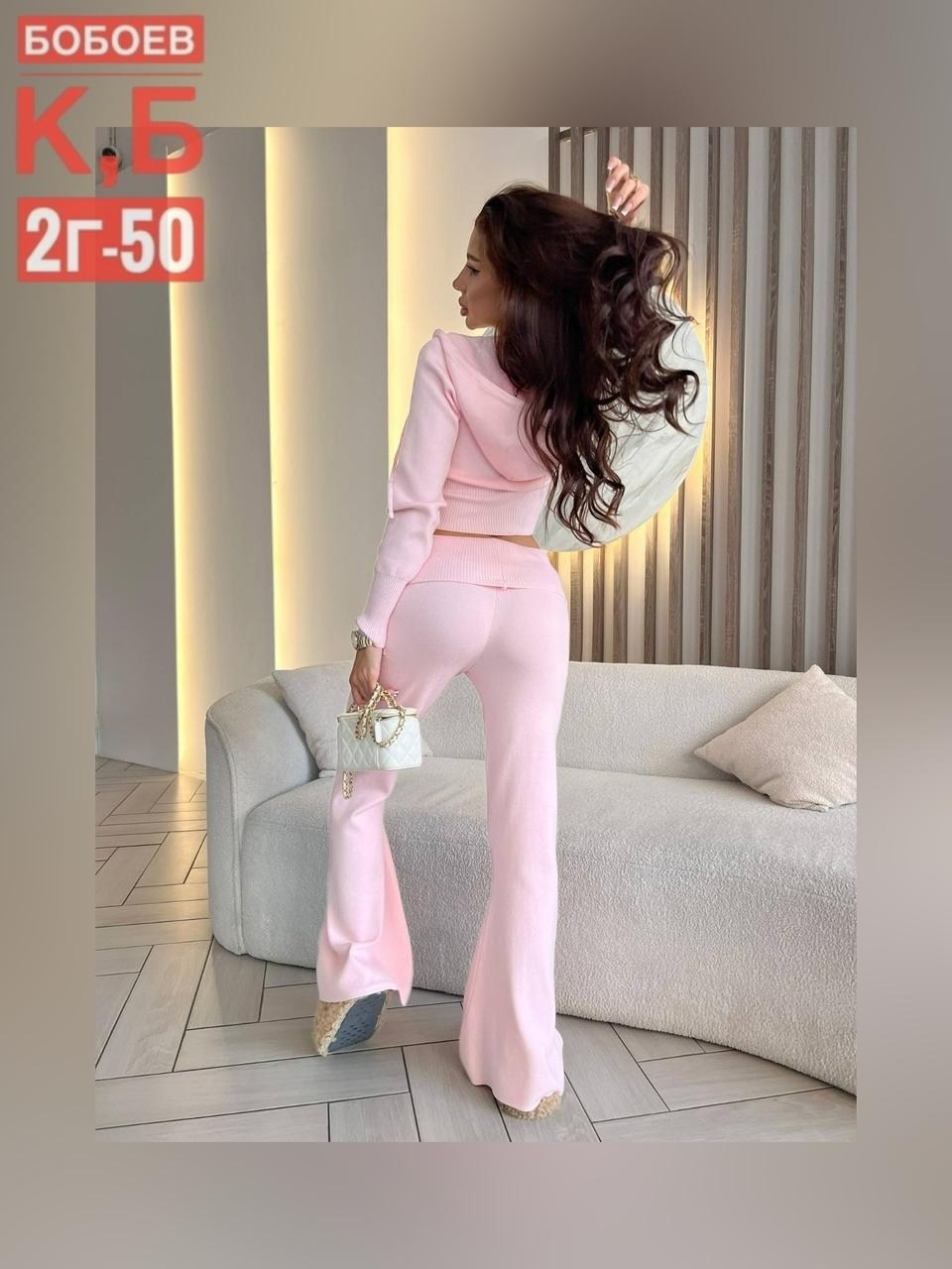 женский вязаный костюм,женский трикотажный спортивный костюм из двух предметов,костюм розовый,вязаный костюм,костюм классический
