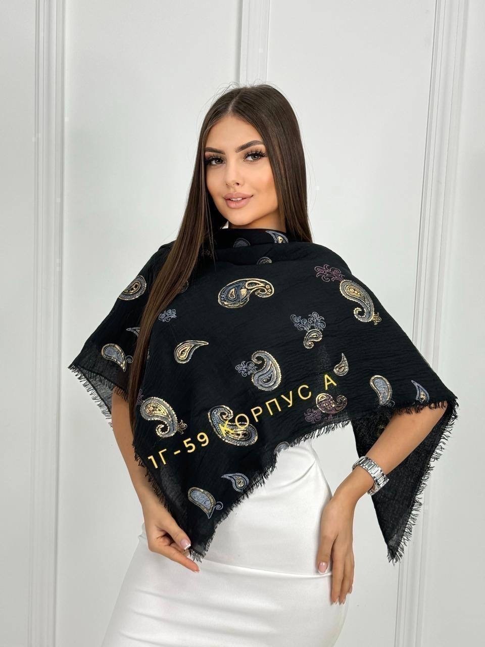 платки женские,платки тонки,платки шелковые,платка,кашемировый платок