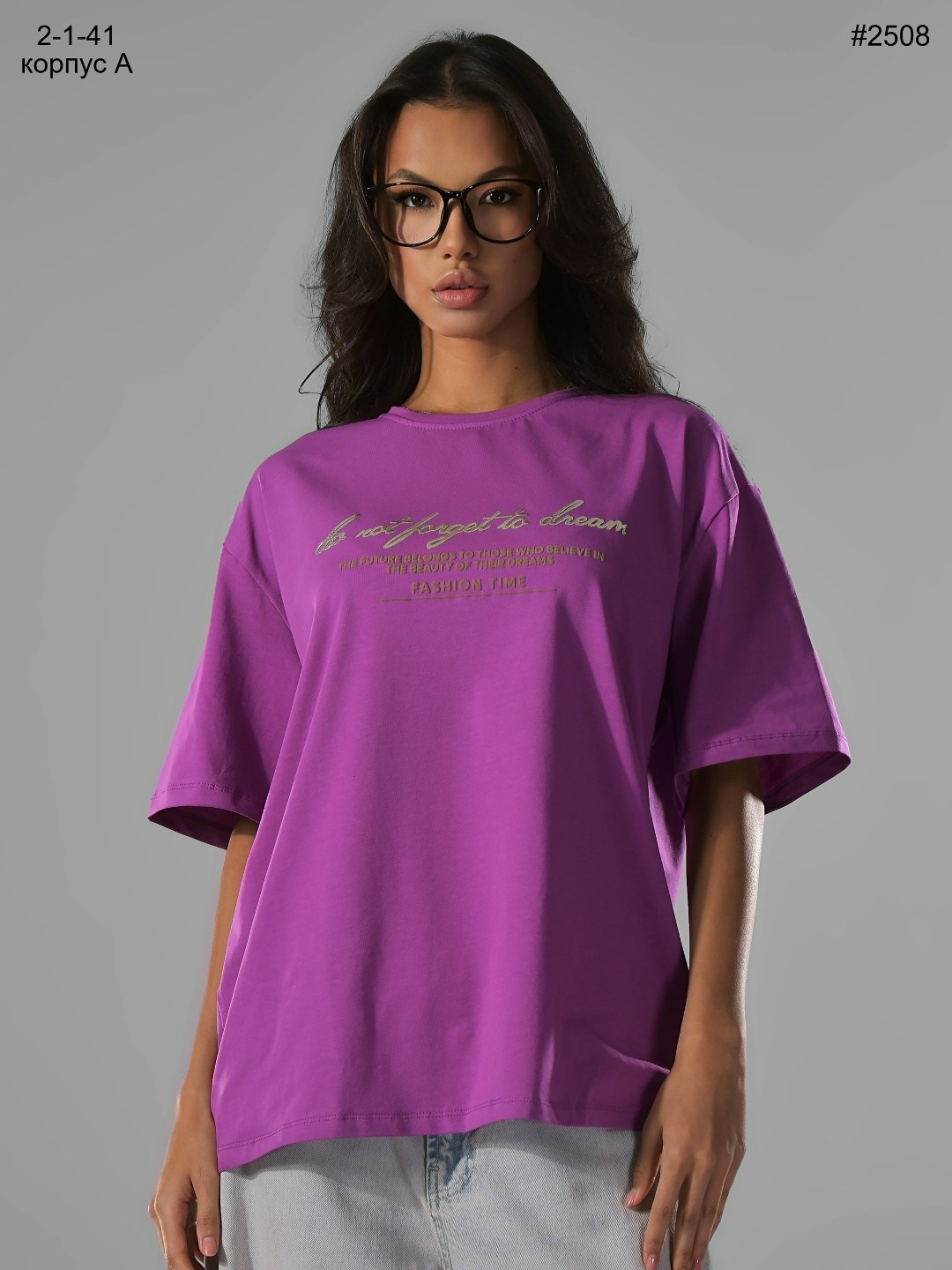 женская футболка,футболка оверсайз,футболка женская в стиле оверсайз,футболка,футболка женская оверсайз