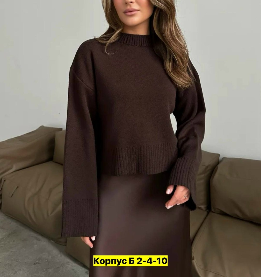 женская кофта,кофта свитер женский,свитера женские,кофта модная,свитер