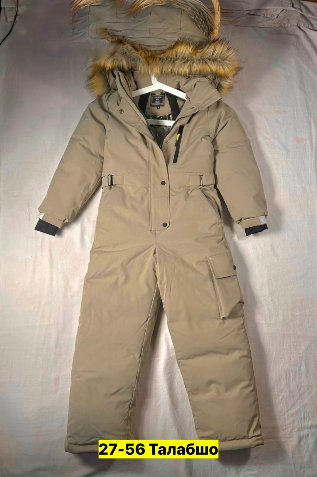 комбинезон с мембранной зимний botchkova,зимний комбинезон детский,зимний комбинезон,зимние детские комбинезоны,комбинезон зима