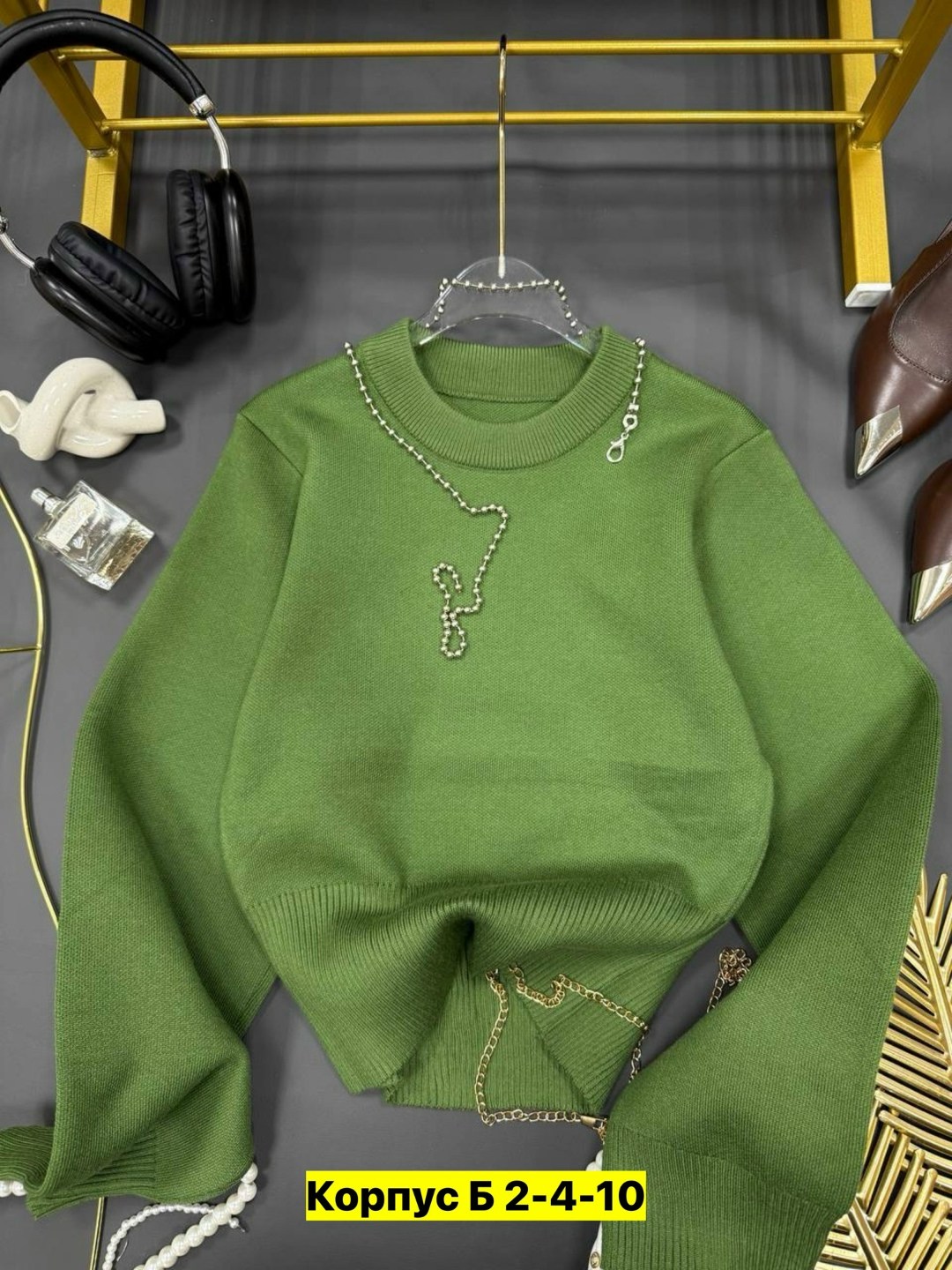 женская кофта,кофта свитер женский,свитера женские,кофта модная,свитер