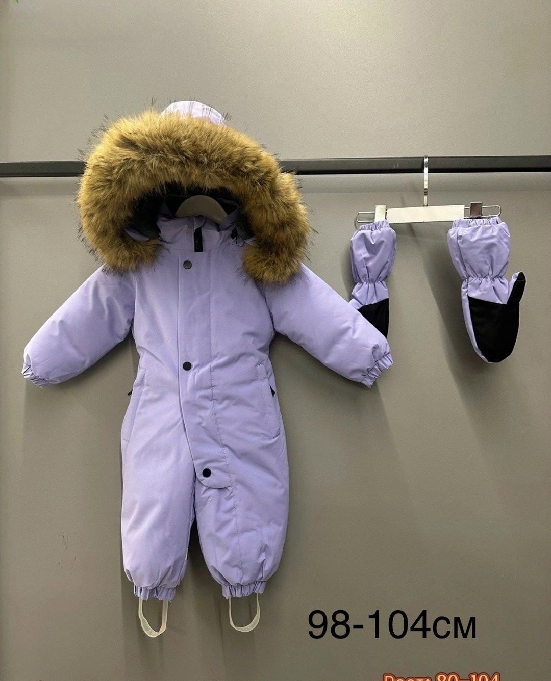 зимний комбинезон,зимний комбинезон для девочки 80-104,комбинезон зимний детский,комбинезон зима,комбинезон зимний 104 110