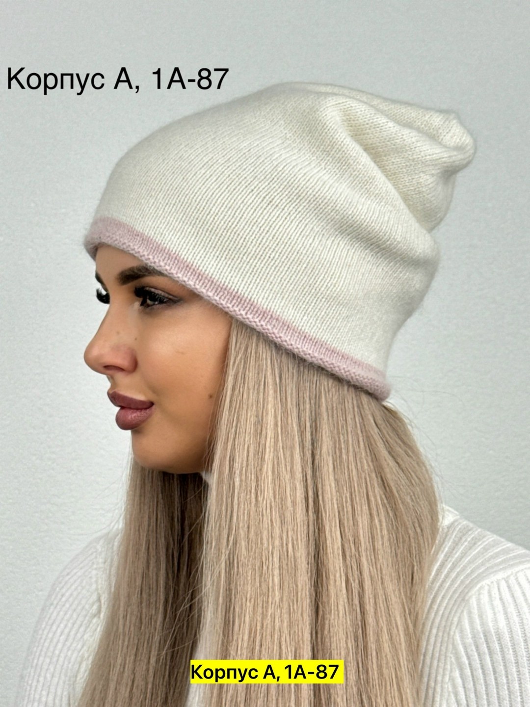 шапка женская,шапка женская бини,шапка для женщин,шапка бини,шапки комплект женская