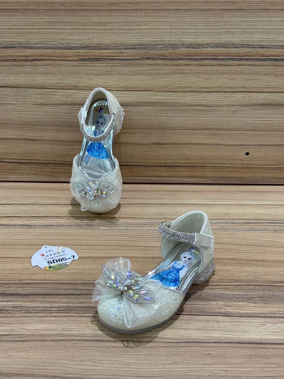 ,туфли принцессы,туфли эльзы туфли эльзы,туфли для девочек,туфли детские для девочек