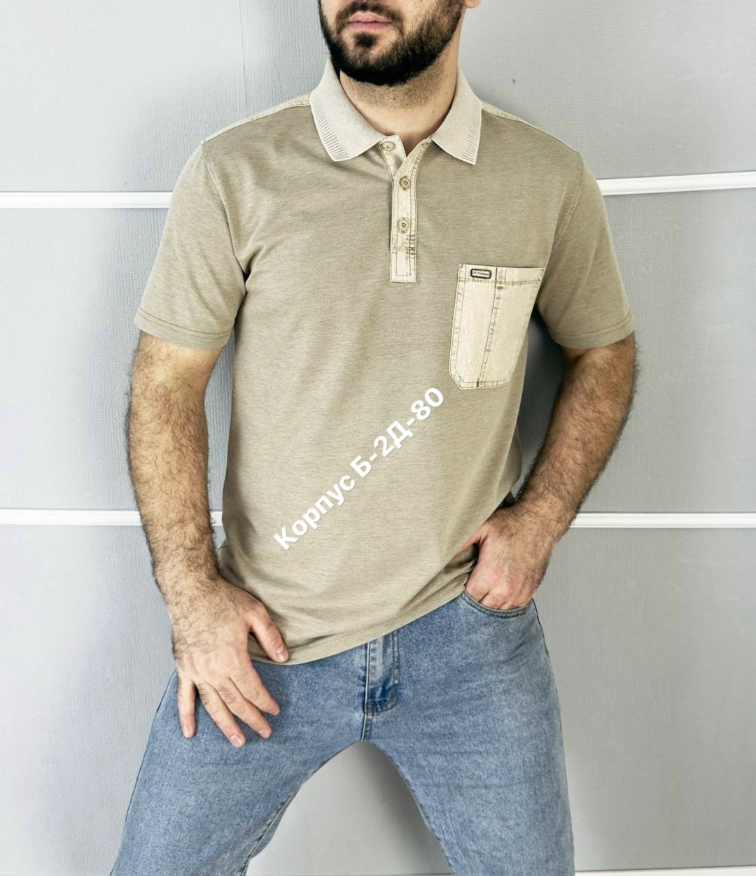 мужская футболка поло,мужская футболка,футболки мужские больших размеров,мужская мода,мужская базовая футболка