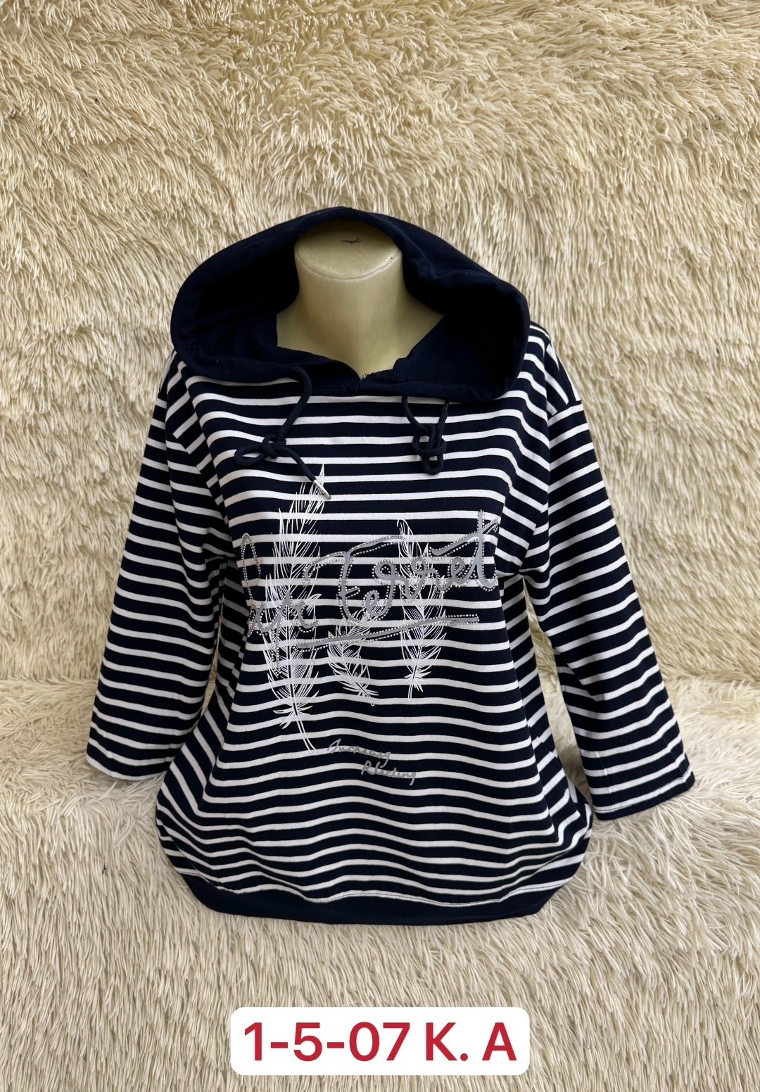 женская кофта,кофта модная,кофта толстовка,стильная кофта,свитшот женская