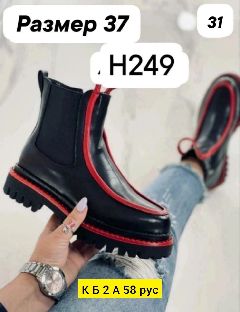 ,ботильоны женские,полусапоги, женская,женские полусапожки