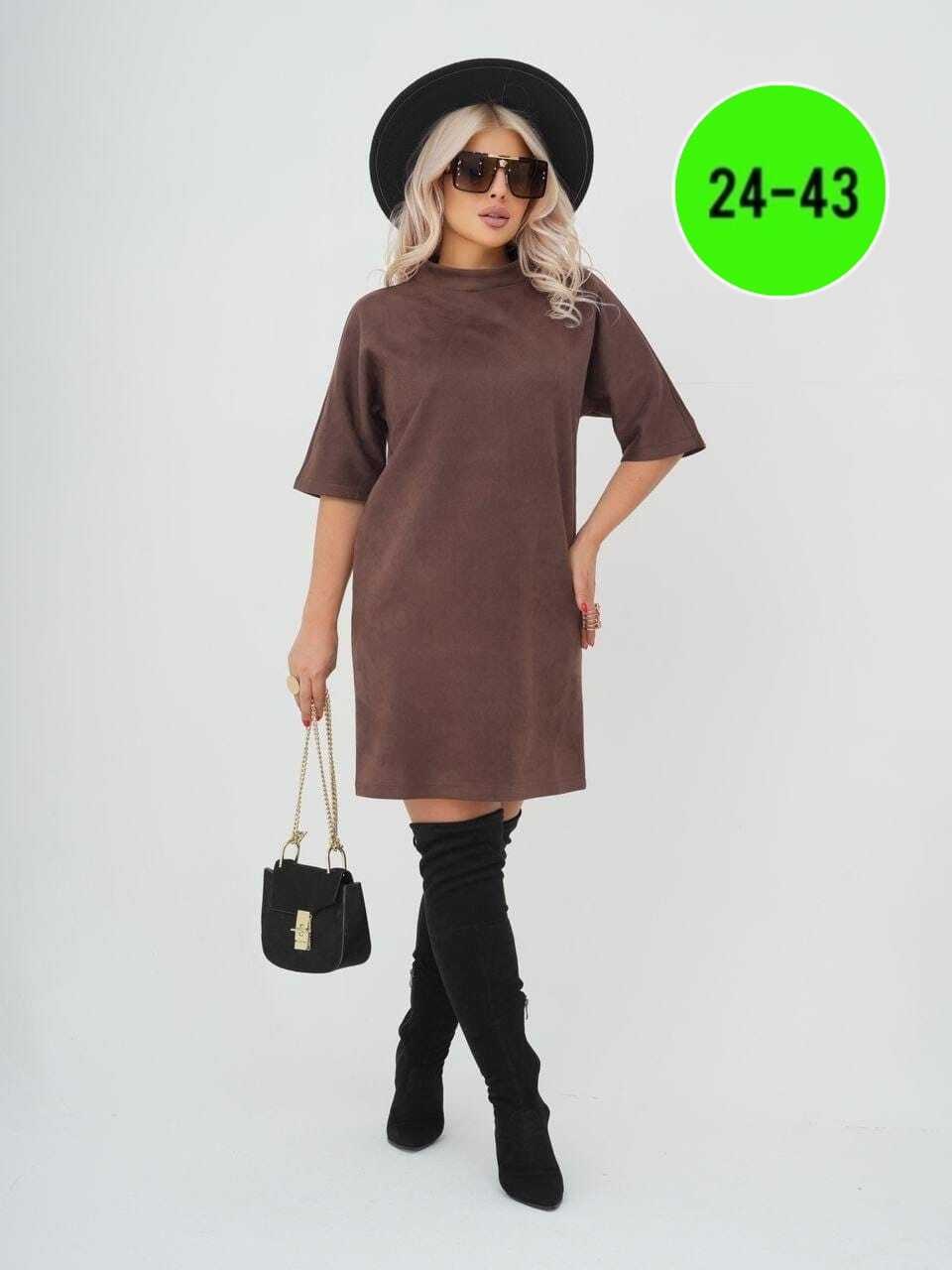 платье женская,платье демисезонное больших размеров, платье,нарядное платье,платье женское туника