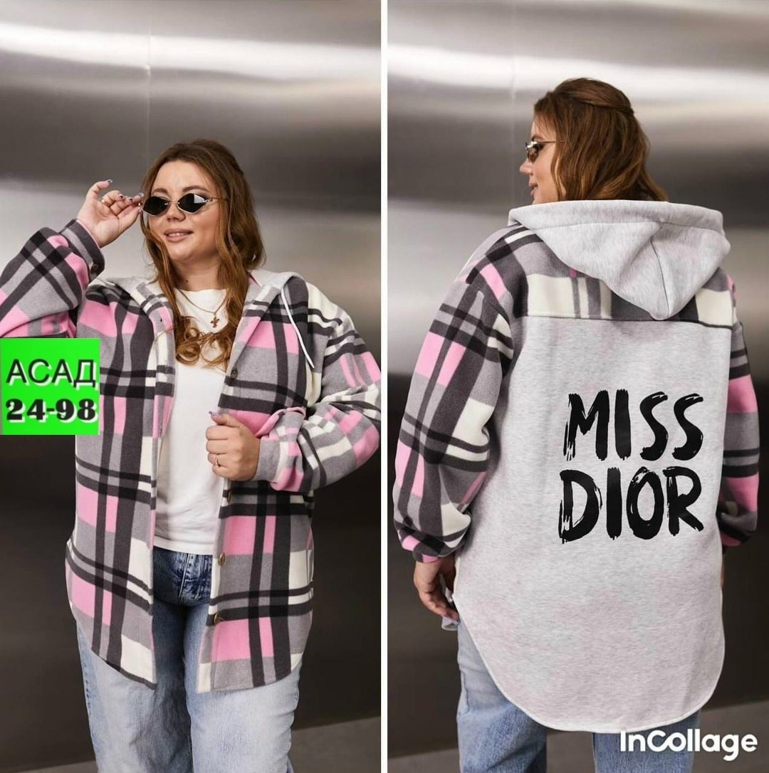 рубашка оверсайз теплая в клетку удлиненная amy store,женская кофта,кардиган кофта,кардиган,рубашка теплая